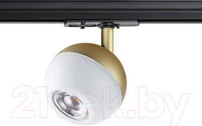 Трековый светильник Novotech Garn 370825