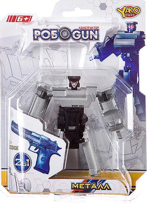 Робот-трансформер Yako РобоGun Револьвер-робот / Л85761