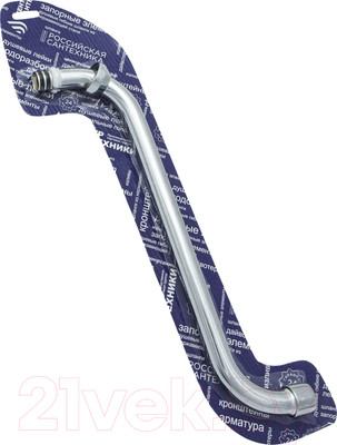 Излив Центр Сантехники СК600106