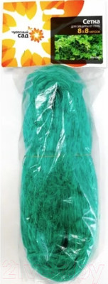 Защитная сетка для растений Чудесный Сад BN-088 (зеленый)