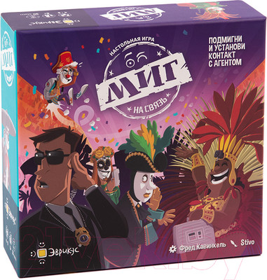 Настольная игра Эврикус МИГ на связь / PG-17334