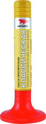 Смазка техническая VMPAUTO Классическая паста притирочная / 3401 (40г)