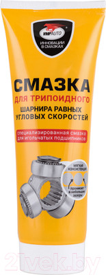 Смазка техническая VMPAUTO 1817 (200г)
