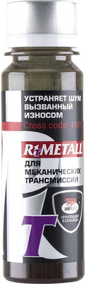 Присадка VMPAUTO R1 Metall-T / 4101 (50г)