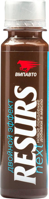Присадка VMPAUTO Resurs Next / 4304 (75г)