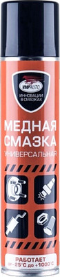 Смазка техническая VMPAUTO МС-1640 / 1914 (400мл)