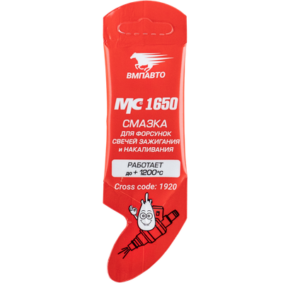 Смазка техническая VMPAUTO МС-1650 / 1920 (5г)