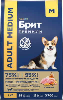 Сухой корм для собак Brit Premium Dog Adult Medium Chicken / 5049943 (1кг)