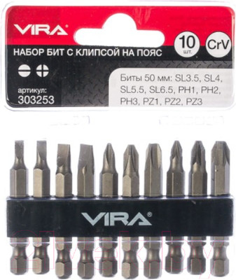 Набор бит Vira 303253 (10шт)