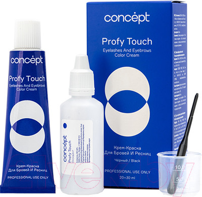 Набор для окрашивания бровей Concept Графит (30мл+20мл)