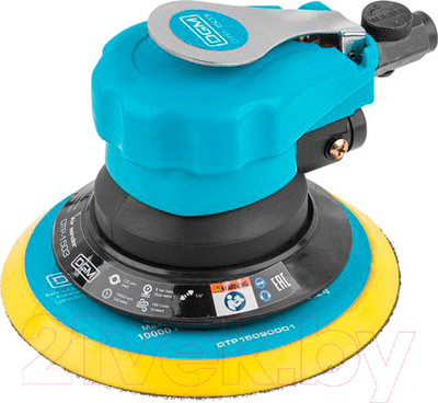 Пневмошлифмашина DGM DTP-1503