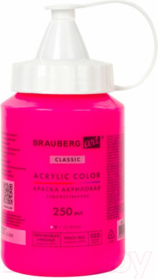 Акриловая краска Brauberg Art Classic / 191712 (250мл, персиковый/красный)