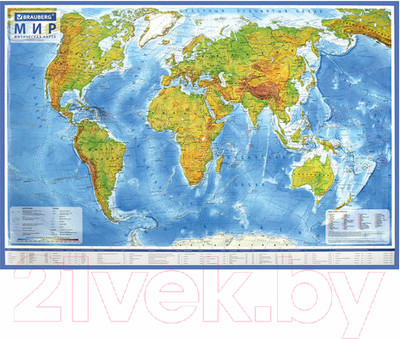 Настенная карта Brauberg Физическая карта мира 112379