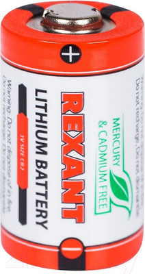 Батарейка Rexant CR2 / 30-1112