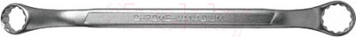 Гаечный ключ Forsage F-7580709