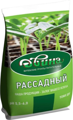 Грунт для растений Двина Питательный торфяной рассадный ГР20 (20л)
