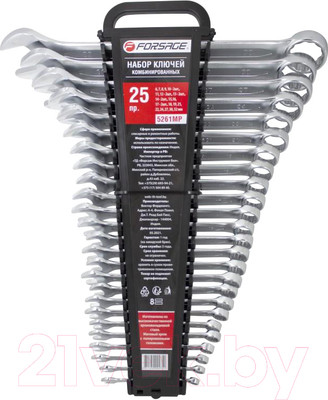 Набор ключей Forsage F-5261MP (50703)