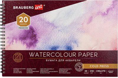 Альбом для рисования Brauberg Art Premiere / 113215