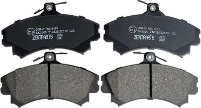 Тормозные колодки ZENTPARTS Z07358