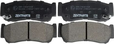 Тормозные колодки ZENTPARTS Z07385