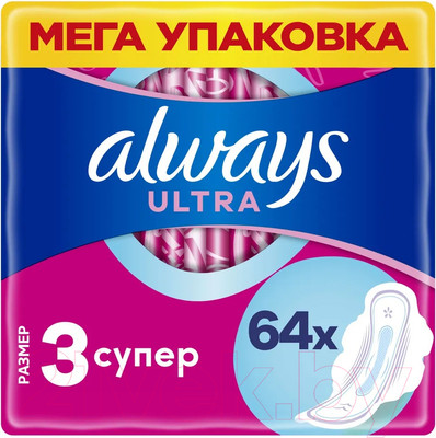 Прокладки гигиенические Always Ultra Super Duo (64шт, ароматизированные)