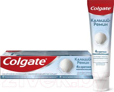 Зубная паста Colgate Кальций-Ремин (100мл)
