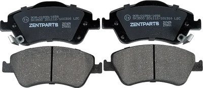 Тормозные колодки ZENTPARTS Z07429