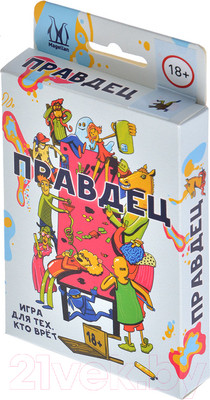 Настольная игра Magellan Правдец / MAG119891