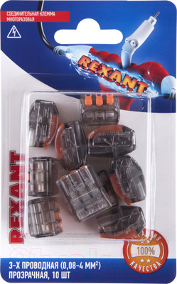 Клемма Rexant 06-0204-B10 (прозрачный, 10шт)