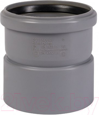 Муфта внутренней канализации Ostendorf ПП 110 / 115810