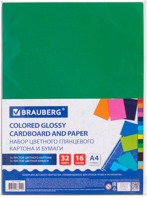 Набор цветной бумаги и картона Brauberg Мелованные / 113566