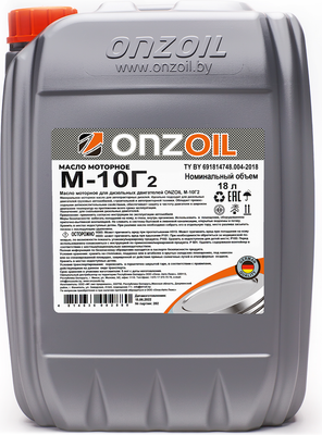 Моторное масло Onzoil М10-Г2 (18л)