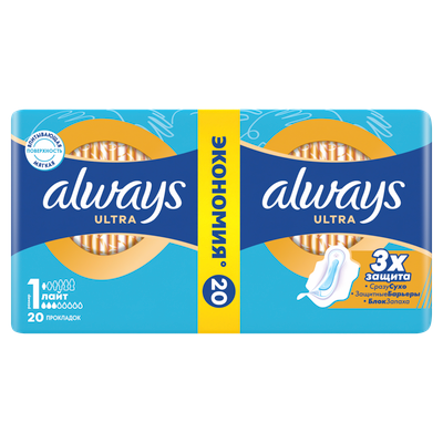 Прокладки гигиенические Always Ultra Light Duo (20шт, ароматизированные)