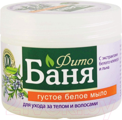 Мыло густое Русское поле Банное классическое Фито-Баня Банка (500г)