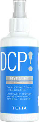 Средство декапирующее для волос Tefia Mypoint для обесцвеченных волос с витамином С (250мл)
