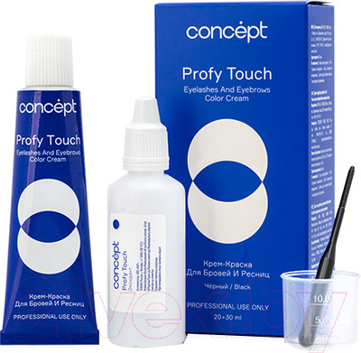 Набор для окрашивания бровей Concept Коричневый (30мл+20мл)