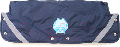 Муфта для коляски Топотушки 2-10 (синий)