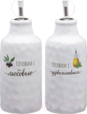 Набор дозаторов для масла/уксуса Lefard Crumpled / 157-213