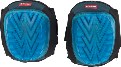 Наколенники строительные Зубр 11522