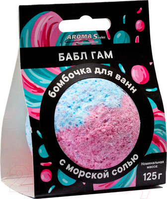 Бомбочка для ванны Aroma Saules Бабл Гам (125г)