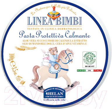 Крем детский Helan Linea Bimbi Увлажняющий для зоны пеленания / 39P (100мл)