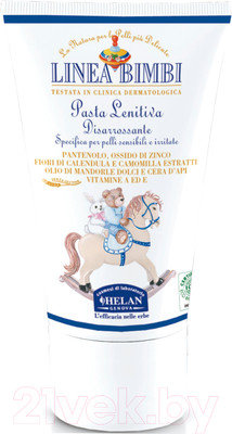 Крем детский Helan Linea Bimbi Успокаивающий регенерирующий / 39PB (50мл)