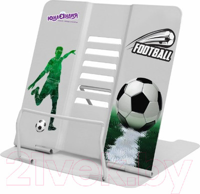 Подставка для книг Юнландия Play Football / 237574