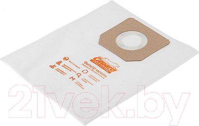 Комплект пылесборников для пылесоса Gepard GP90010-112 (2шт)