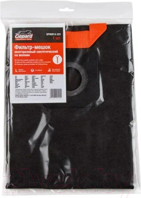 Пылесборник для пылесоса Gepard GP90014-331