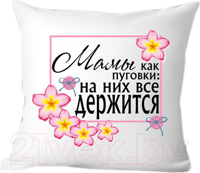 Подушка декоративная Print Style 40x40bel13