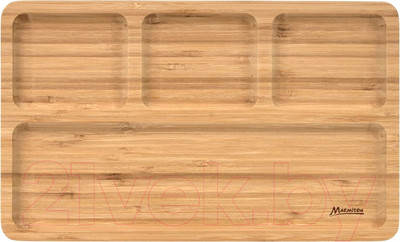 Менажница Marmiton 17632