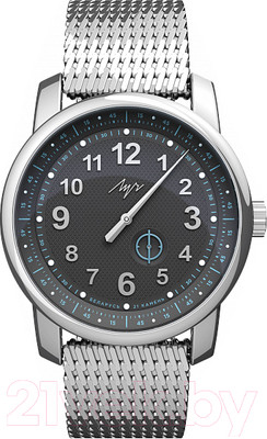 Часы наручные мужские Луч 97490689