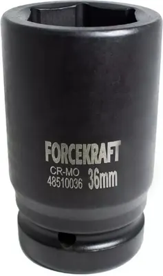 Головка слесарная ForceKraft FK-48510036 (50988)