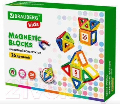 Конструктор магнитный Brauberg Kids Magnetic Blocks-26 / 663844